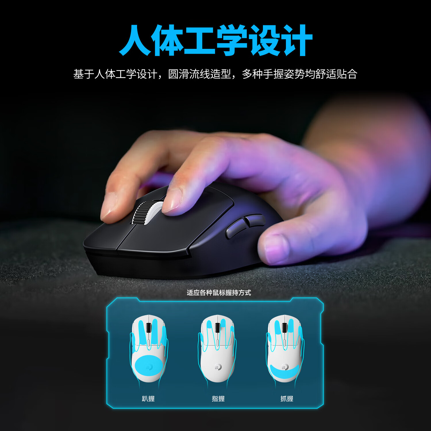 乾罗GPW-II系列无线蓝牙电竞鼠标宏编程英雄联盟吃鸡CS永劫无间狗屁王2代级压枪游戏网咖职业选手专用 白色狗屁王二代无线鼠标