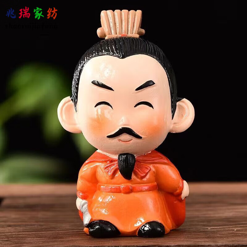 铭汇通三国演义三国演义人物迷你公仔q可爱儿童新年礼物成都 刘备高5.