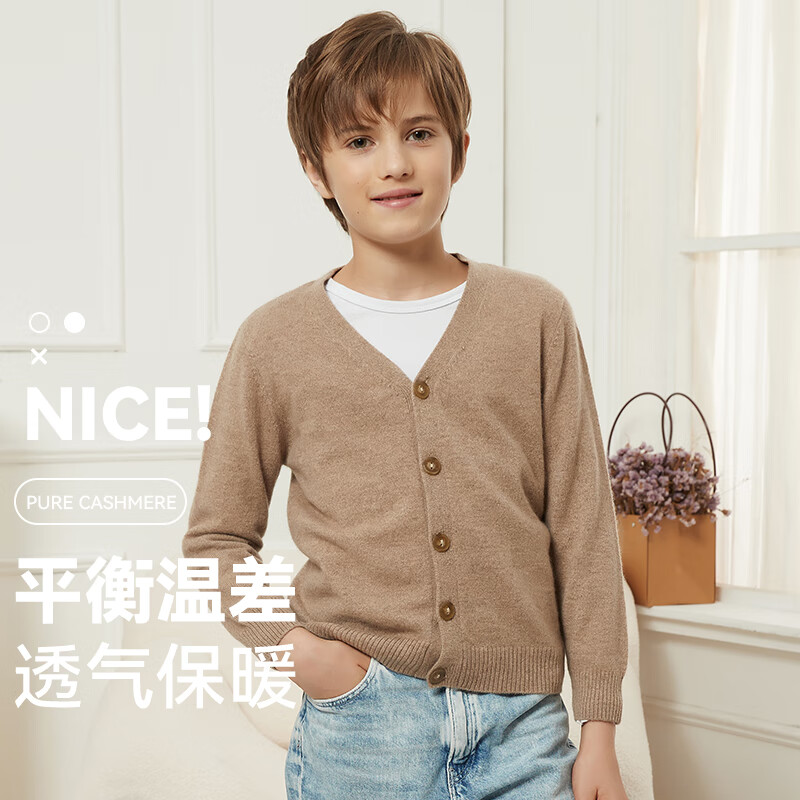 2025年儿童毛衣哪个好？这9款柔软舒适，保暖又透气，家长必选，孩子穿着不想脱-图片2
