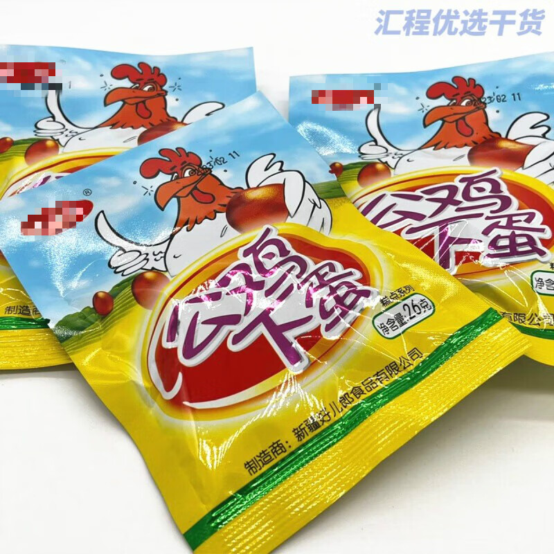 食芳溢新疆辣条公鸡下蛋辣条童年怀旧儿时小吃好儿郎食品26g办公 26g