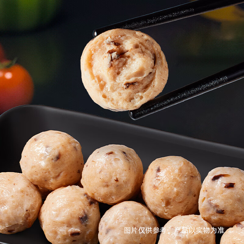 海底捞火锅丸子套餐2斤装 冷冻丸子6包装涮锅关东煮麻辣烫火锅食材