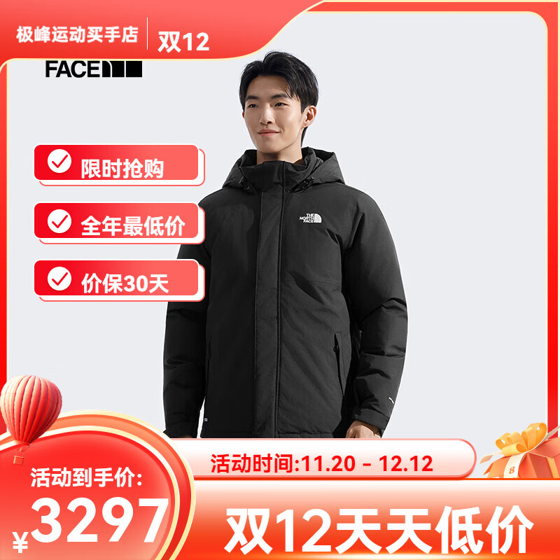 北面（The North Face）【经典款】男防水羽绒服保暖鹅绒户外徒步TheNorthFace|8DM8 JK3/宇宙黑 XS  160/76A