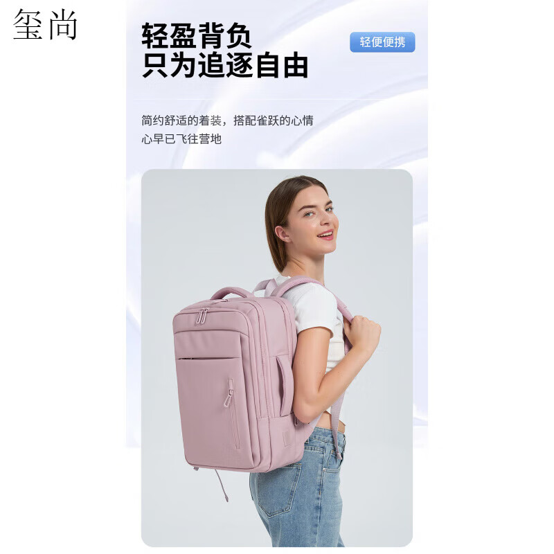 玺尚适用2025联想拯救者Y9000P Y7000P电脑包16寸笔记本双肩背包R9000 全新款粉色+炫红新Y上白字 气囊防护 15.6英寸 ~16英寸 可放机械键盘