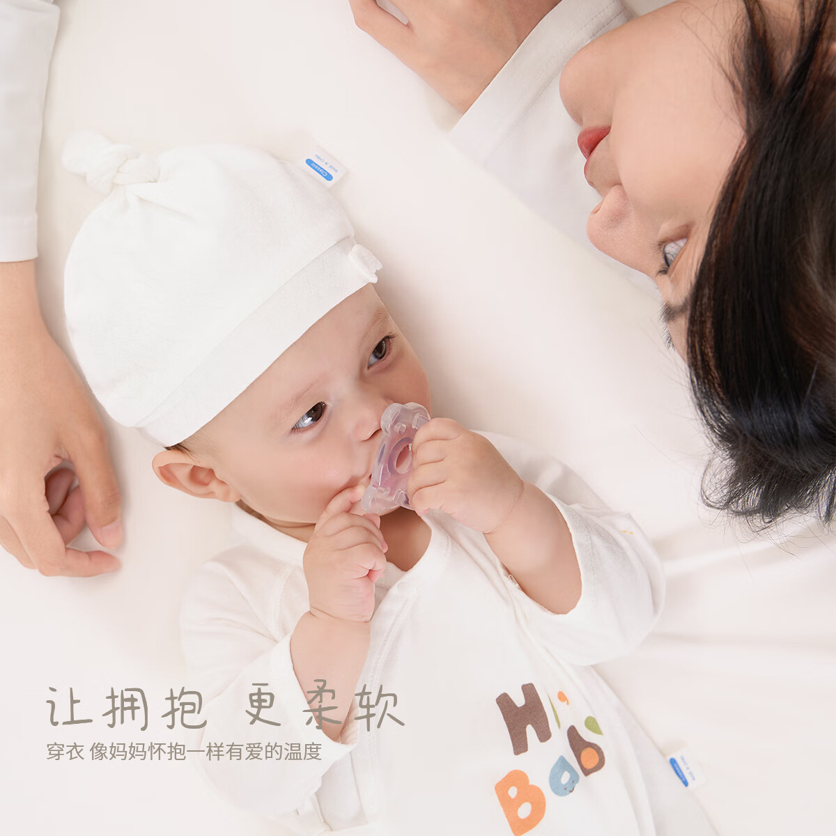 aqpa【孕妈有礼】aqpa婴儿衣服新生儿宝宝哈衣连体衣 大象 52cm