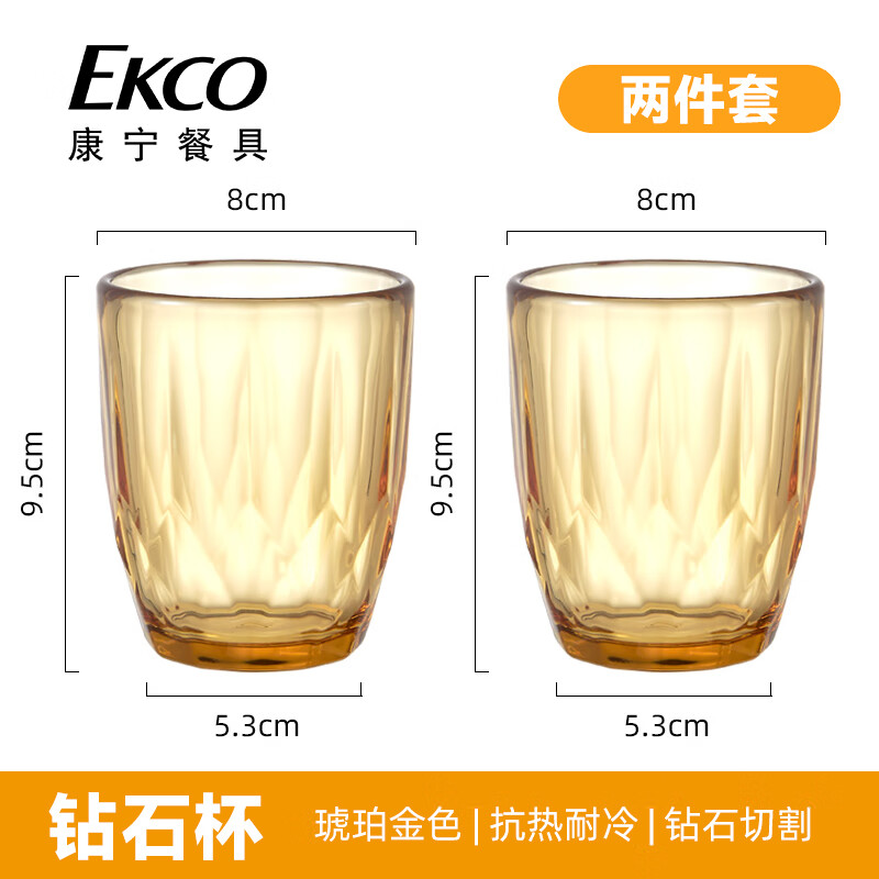 ��������������������ʯ���ļ��������͸���ˮ��ţ�̹�֭�����ȱ����� ������ʯ��������