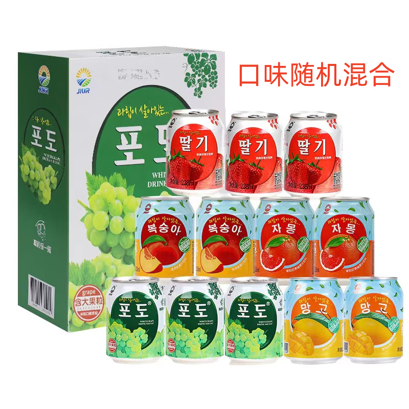 九日韓國風(fēng)味九日葡萄果汁果肉飲料238ml*12罐桃汁草莓飲品禮盒整箱裝 【九日】多種口味混合238ml*12罐