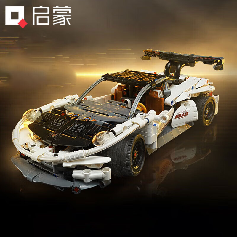 qq飞车赛车模型超跑汽车跑车遥控车积木组装拼插男孩拼图玩具礼物