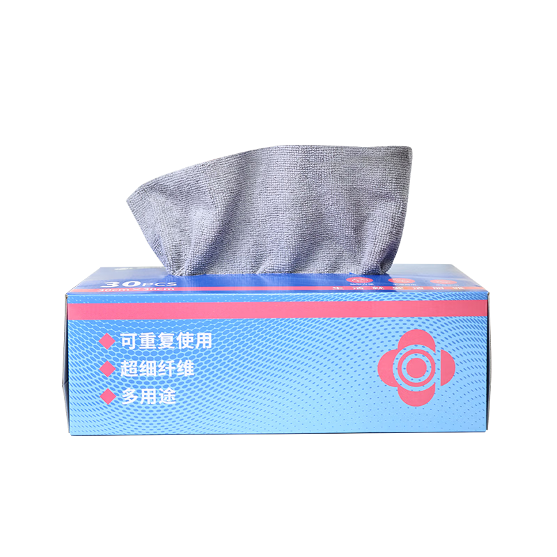 洁丽雅抽取式抹布30*30cm*30条周抛懒人抹布厨房洗碗布