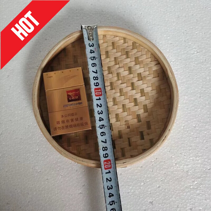 山头林村肠粉簸箕头层竹青60cm竹编米筛小竹筛子家用粗孔细孔圆簸箕