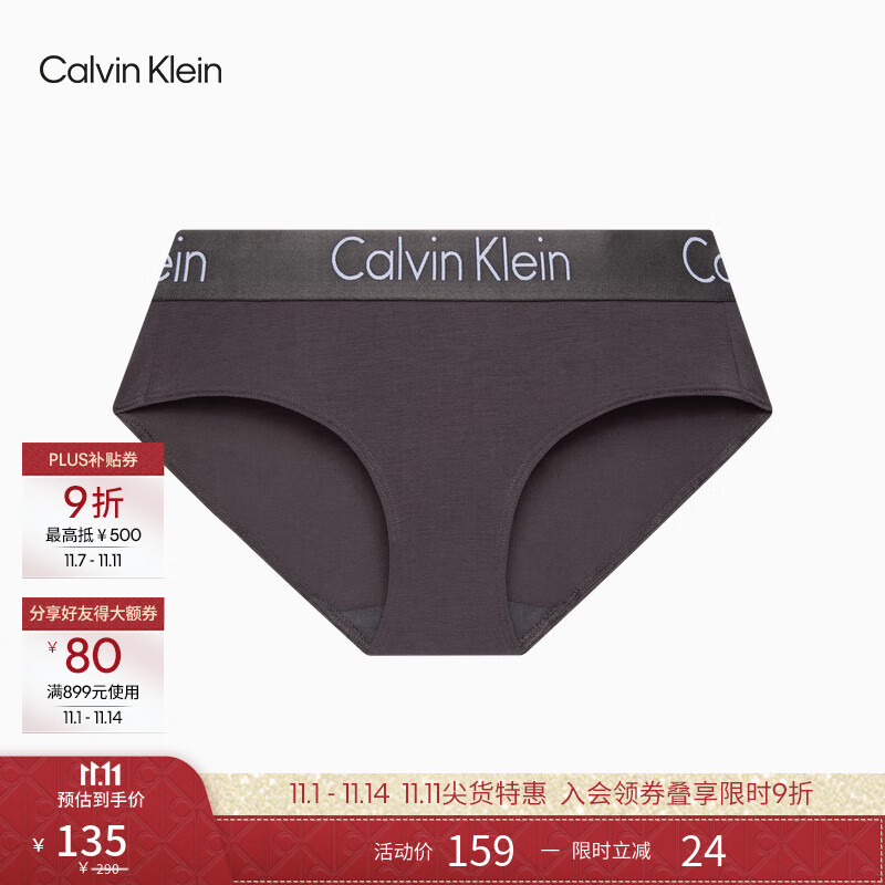 Calvin Klein����Ůʿ�����Ứ����ck����Ī������ķ����ΰ���������ڿ�Ů 5DG-�ڻ�ɫ 1�� M