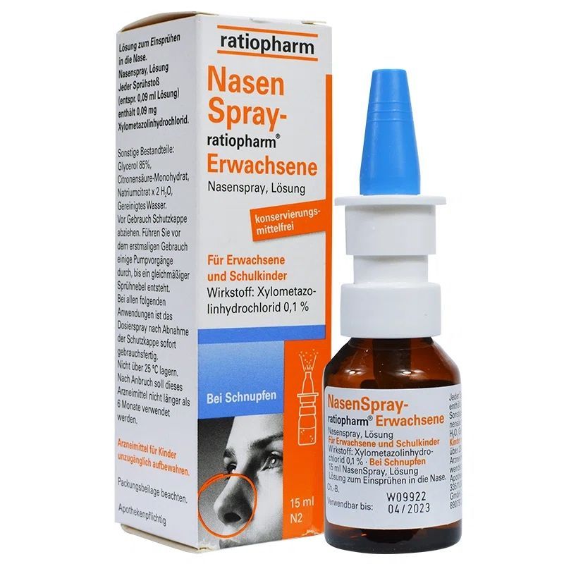 速发德国ratiopharm 过敏鼻喷雾剂季节信 成人鼻炎喷雾15ml 新鲜 15ml