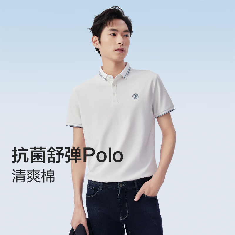 �춹����polo���С������浯��������ˬ͸��25�ļ���Ʒ��������polo W1���ư� L 175/92A