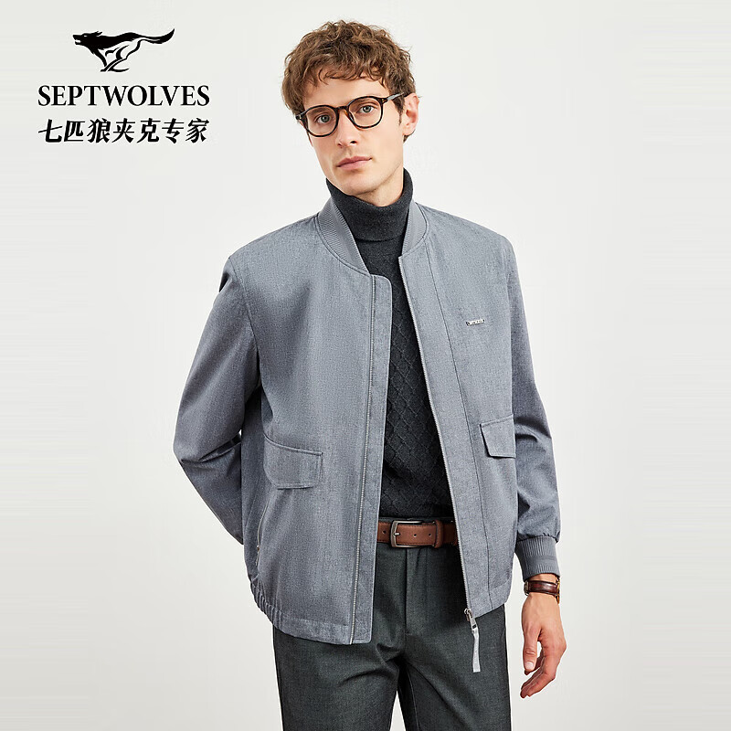 七匹狼（SEPTWOLVES）夹克外套男秋季新款商务休闲棒球领TR混纺柔软舒适男装上衣 003(中灰) 175/92A/XL