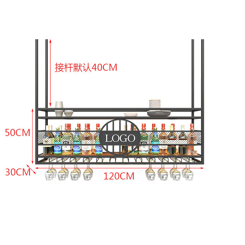 品千年批发吧台铁艺吊柜置物架悬挂红酒杯架酒吧吊挂酒柜工业风倒挂