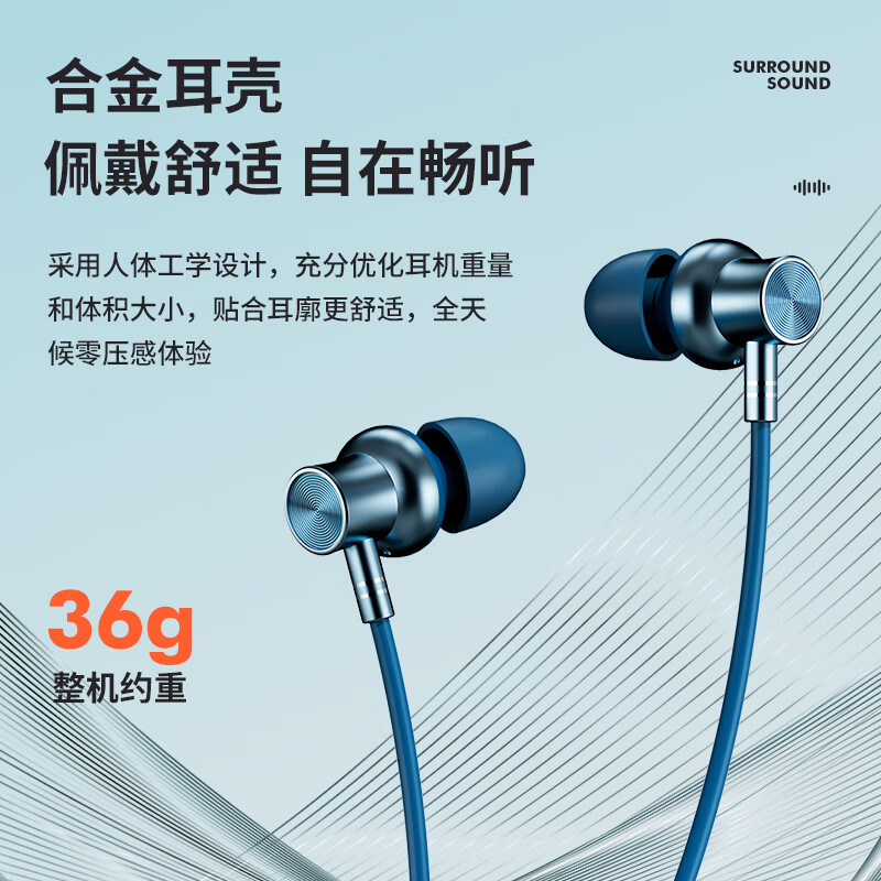 纽曼（Newmine）无线蓝牙耳机挂脖入耳式颈挂跑步运动型超长续航防汗高音质低延时大容量适用于华为苹果手机通用 30H续航丨来电震动丨通话降噪丨C65钛空蓝 官方标配