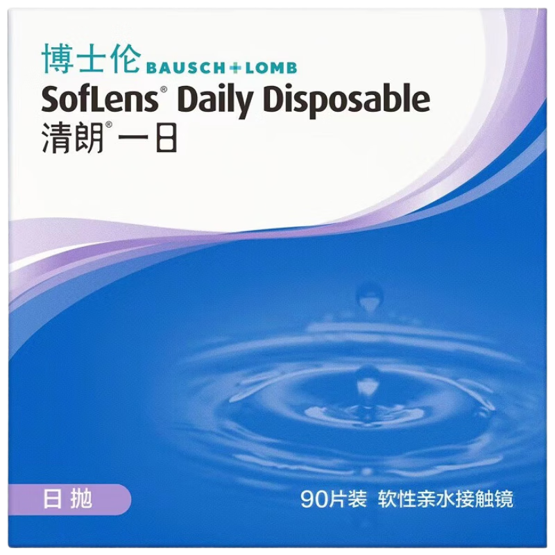 ���ڲ�������ʿ������һ��90Ƭ������ˮ�Ӵ��� ÿ�������� ����һ��90Ƭ 750��  243.01Ԫ(������)