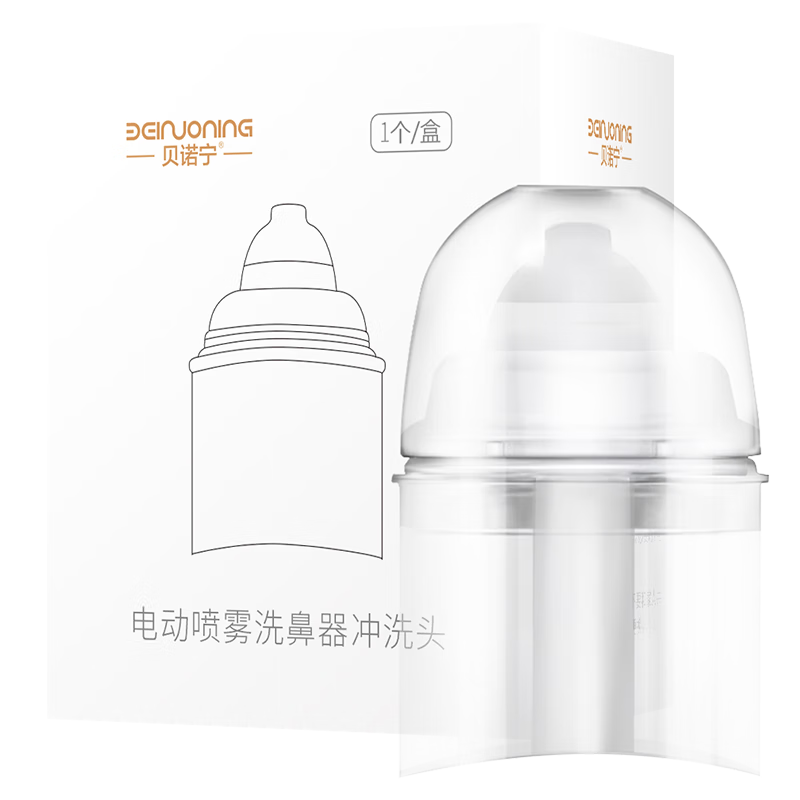 ��ŵ���綯����ϴ������ǻ��ϴ��15mlϴ��ͷҽ��ϴ������ϴͷ���������