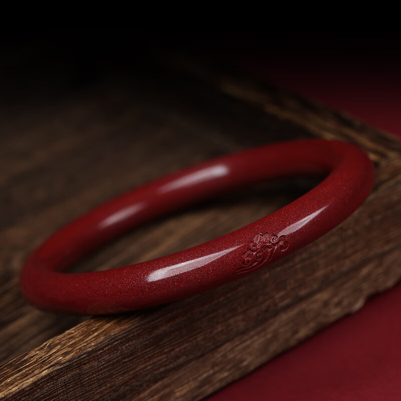 淑丽芙朱砂手镯祥云如意手环紫金砂本命年女厚实妈妈闺蜜礼物 厚8mm