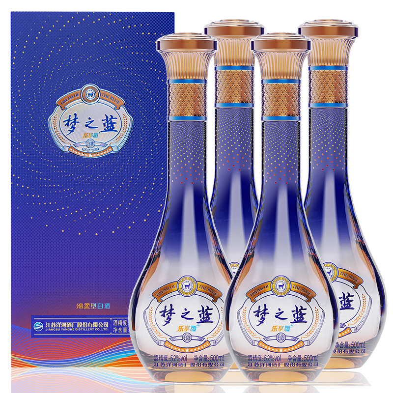 YANGHE 洋河 梦之蓝 乐享版 52度 500ml*4瓶整箱装 绵柔浓香型白酒 M1升级版