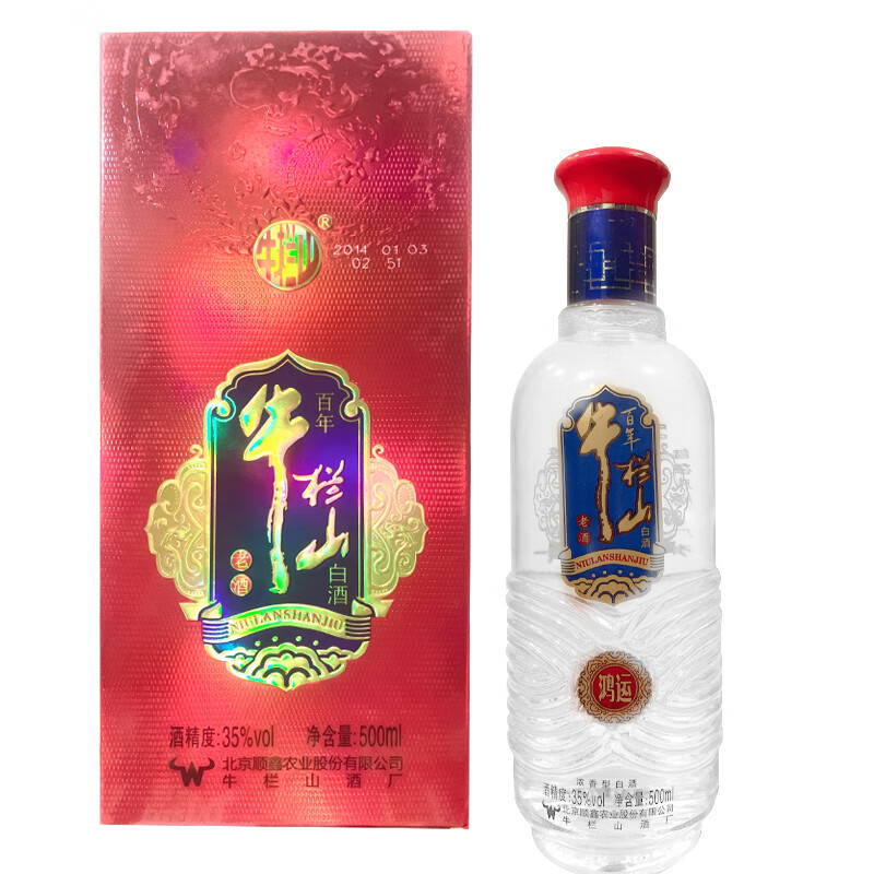牛栏山百年牛栏山浓香型白酒年份老酒35度500mL 1瓶鸿运-京东-618