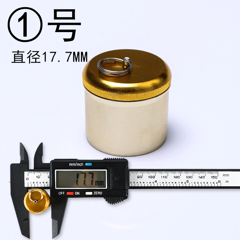 merrto金属鱼竿后堵头钓鱼杆配重尾堵手竿渔杆杆堵后堵垂钓渔具用品