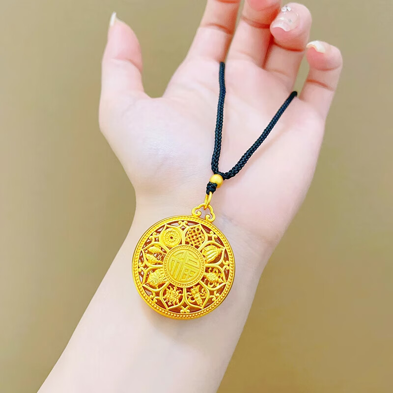 吊坠金店999圆牌项链锁骨链挂坠传承福牌送女友 八宝罗盘吊坠【黑绳】