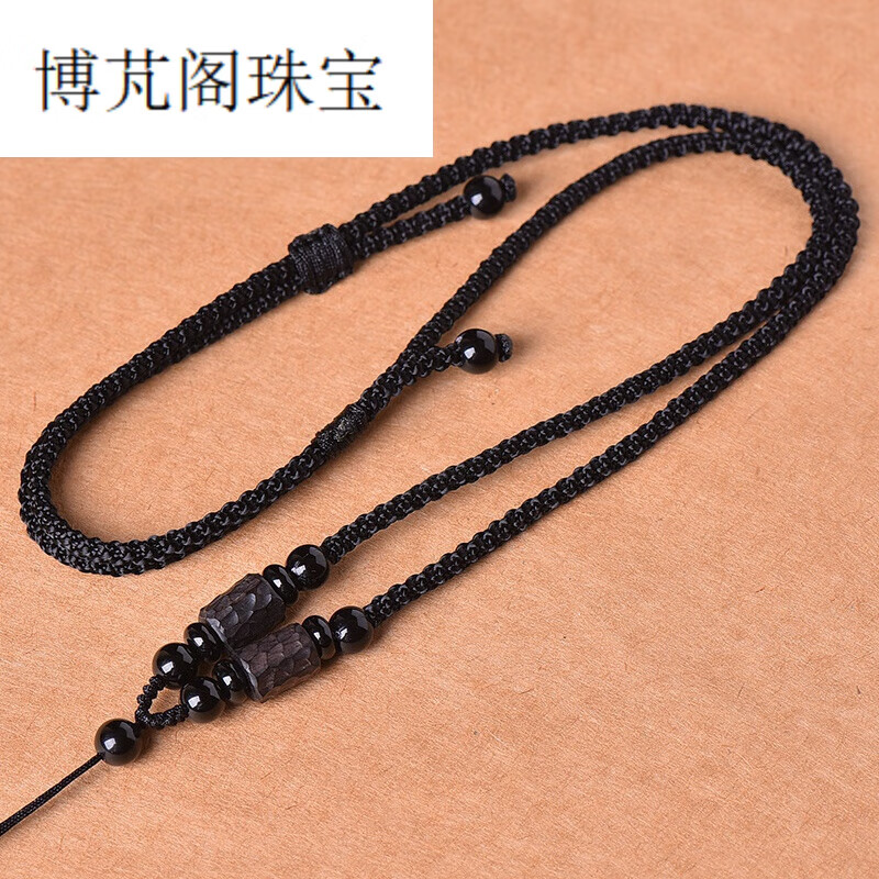 莎畔七夕情人节礼物阁阁翡翠玉坠貔貅吊坠挂绳玉佩平安扣项链绳挂坠挂