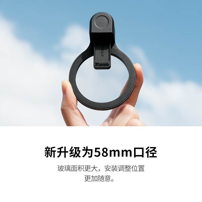 卡色手机滤镜 CPL偏振镜 防激光 黑柔滤镜 星芒镜 适用iPhone苹果161514华为小米手机通用拍照摄影滤镜 CPL偏振镜+磁吸夹【消减反光】