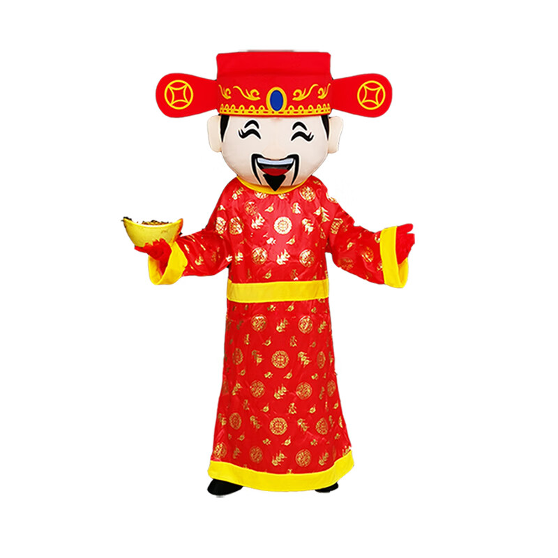 服装年会吉祥物活动表演道具头套财神爷卡通玩偶服人偶装 红色财神爷1