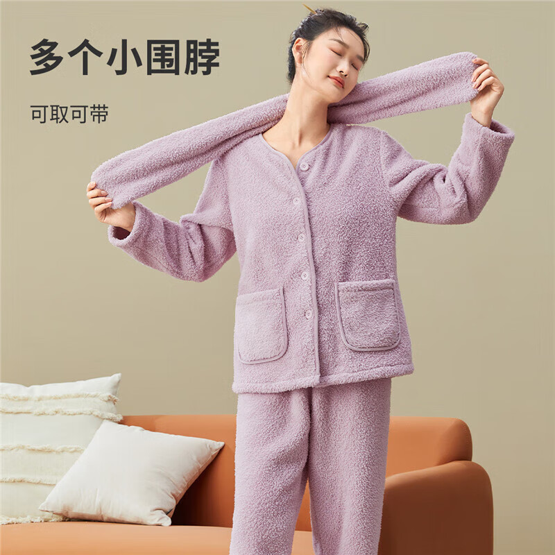 都市丽人 睡衣女加绒加厚带围脖保暖多层绒夹棉甜美可爱家居服套装2H2109 深青蓝-2H2109 L (大码)