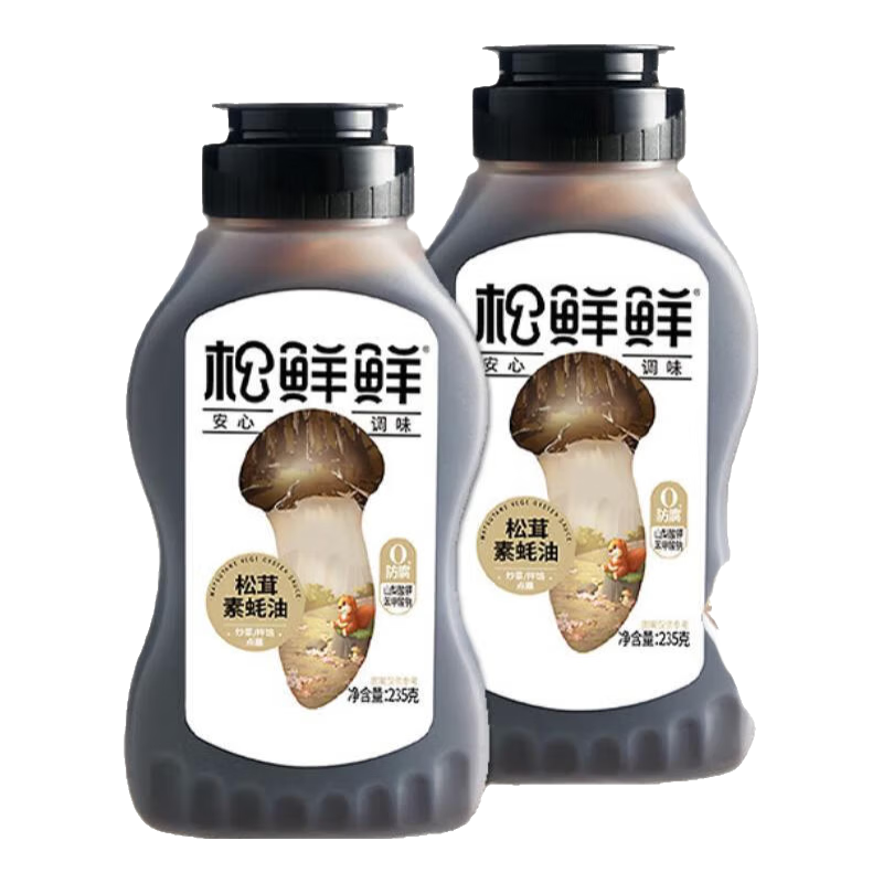 厨邦鸡精调味料鸡粉提鲜增味调味品炒菜汤料厨房家用煲汤增鲜浓汤炖肉 厨邦鸡精调味料50g*2 调味