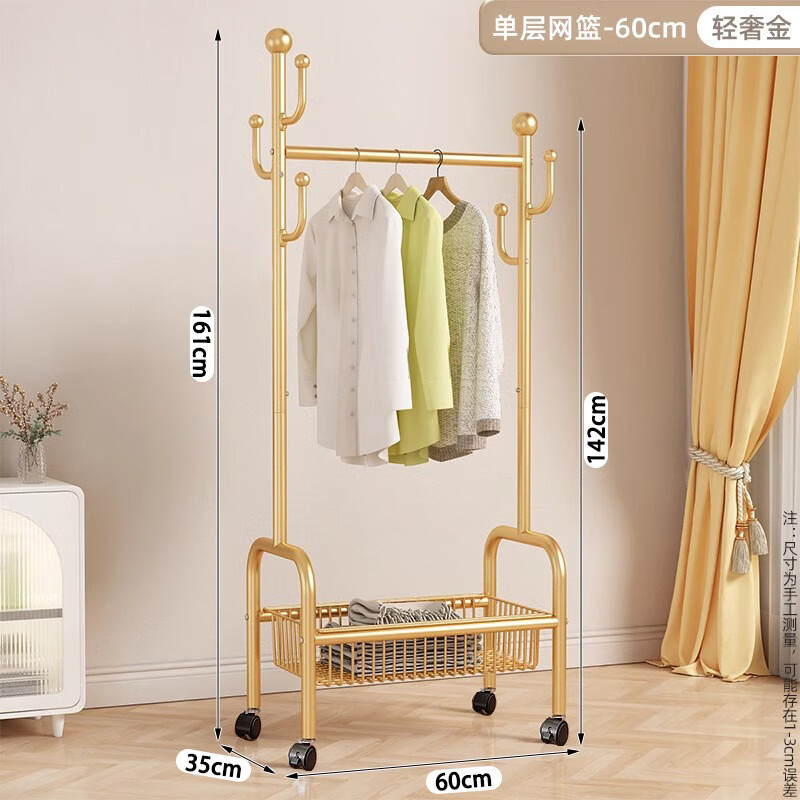 �����22Բ�����ƹ��¼���̨ʱ�����¼ܼ������Ҵ���������ñ�� �����ݽ𡿵���60���� 65.65Ԫ