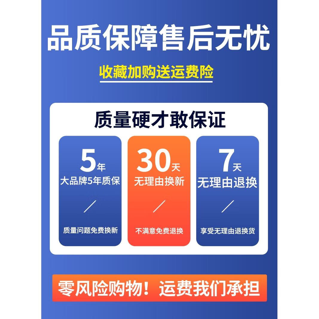 电小二（Dxpower）电小二汽车应急强启动电源搭电宝神器12v电瓶紧急打火车载充气泵 0W