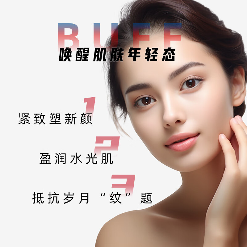 怡乐姿紧致抗皱乳液100ml滋润保湿补水润肤秋冬舒缓干燥生日新年礼物女 水乳*2