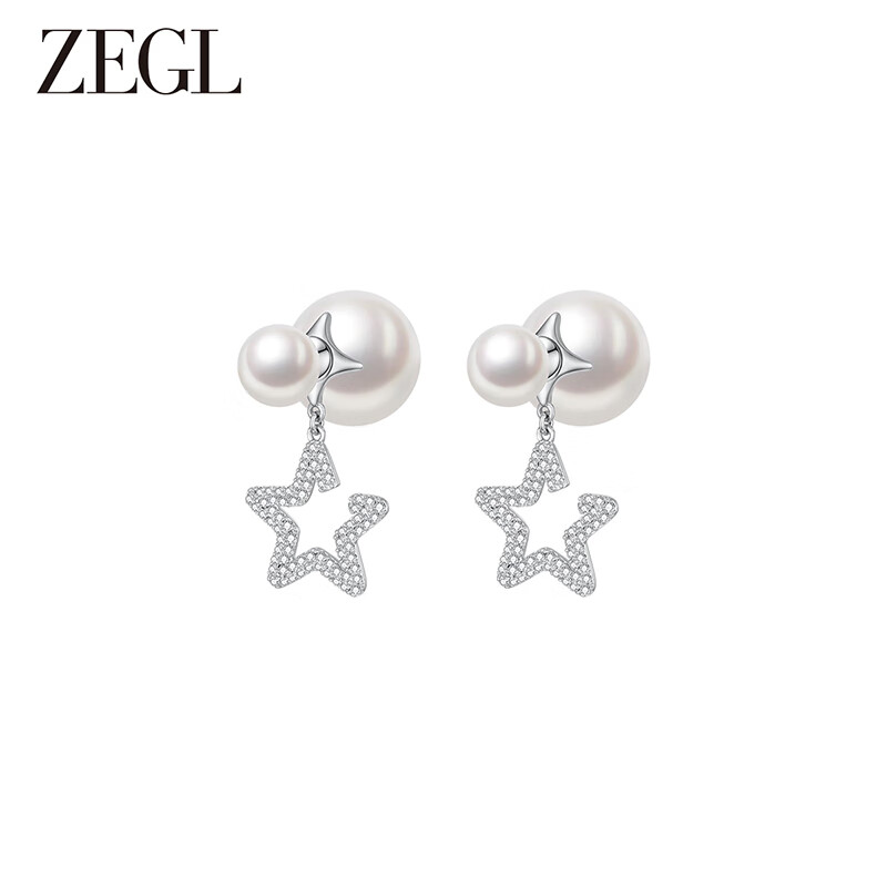 ZEGL设计师星光游乐园系列人造珍珠耳环女新款耳钉星星耳饰品 星光游乐园耳环