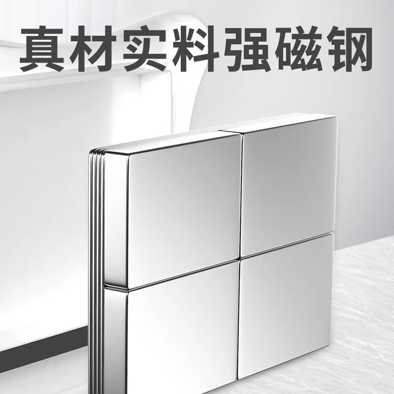 依来洁擦玻璃器双面玻璃清洁器可调磁力高层楼房家政保洁专用神器 【巨能擦-M/35-80】加厚双层/三层/四层（双绳版）