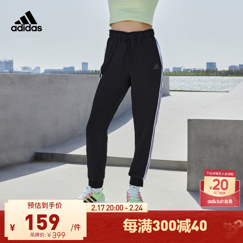 2023年秋季新款休闲女式束口运动九分裤女裤