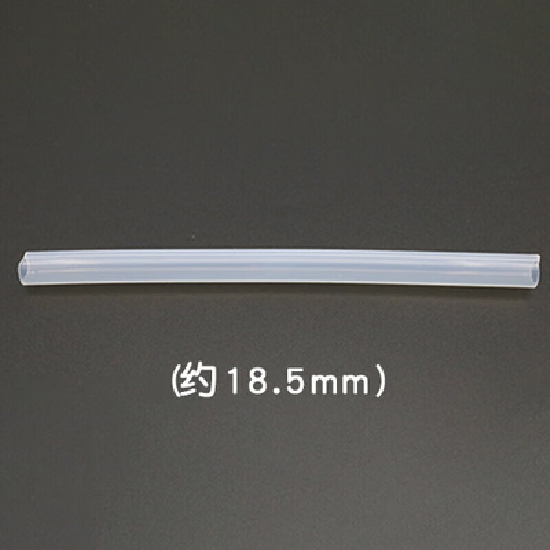 霍夫曼电切镜冲洗瓶霍夫曼吸引器膀胱冲洗器电切镜冲洗器艾力克冲洗器