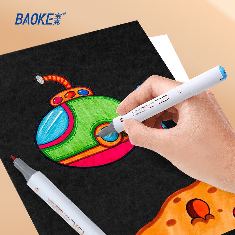 宝克（BAOKE）粗细双头软头马克笔彩色套装 三角杆学生美术画笔 动漫手绘设计画图 美术用品 文具 48色 软头马克笔【油性 不可水洗 叠色效果更好】 粗细双头马克笔