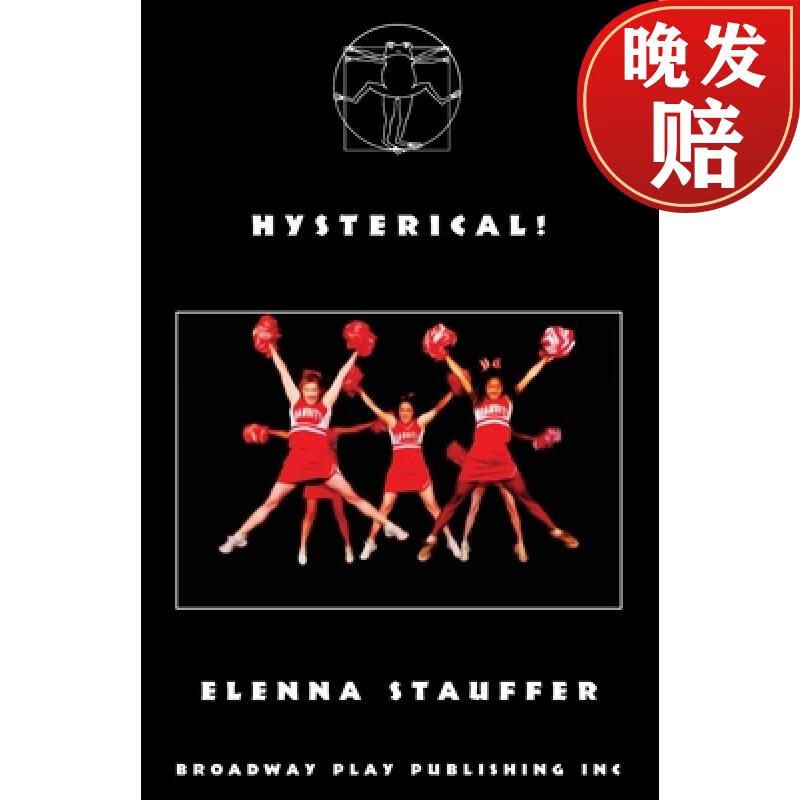 【4周达】hysterical!