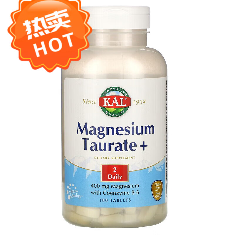 海外直邮kalmagnesiumtaurate牛磺酸镁 400毫克180片 克180片