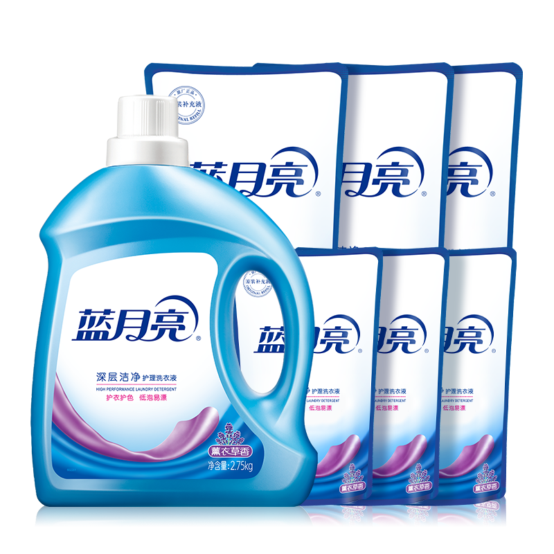 蓝月亮深层洁净洗衣液14.5斤:2.75kg瓶+1kg*3袋+500g*3袋 薰衣草香 去污