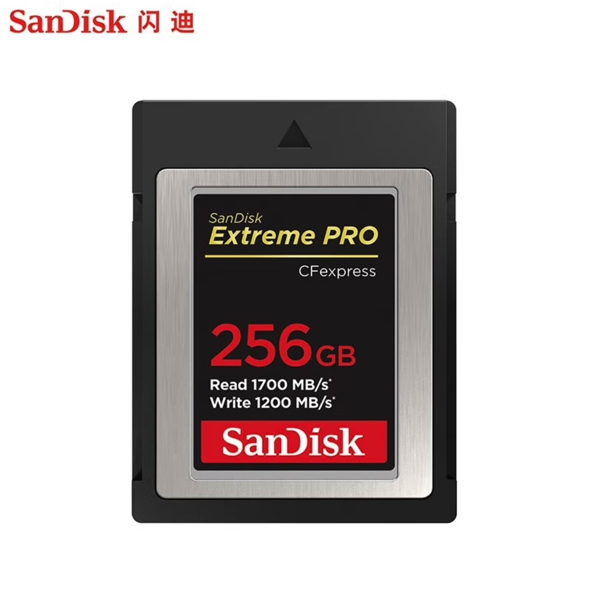 闪迪CFexpress Type-B存储卡 高速CFE内存卡 256GB