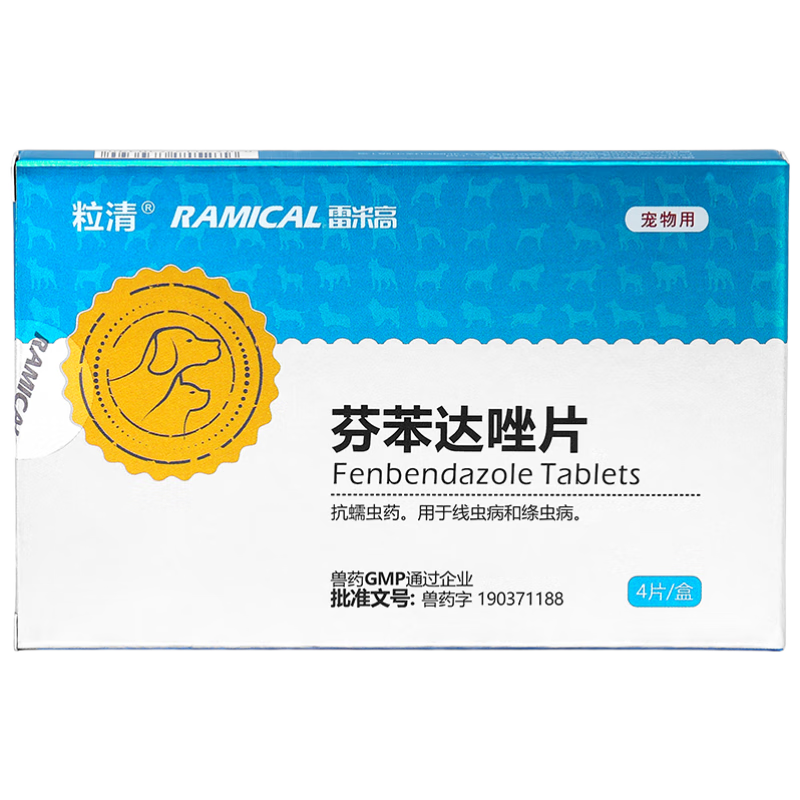 新手养猫指南，吃、喝、拉、撒全掌握。精心伺候猫主子