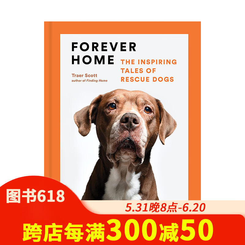 【现货】永远的家 forever home 生活 爱狗人士 救援犬肖像 英文原版