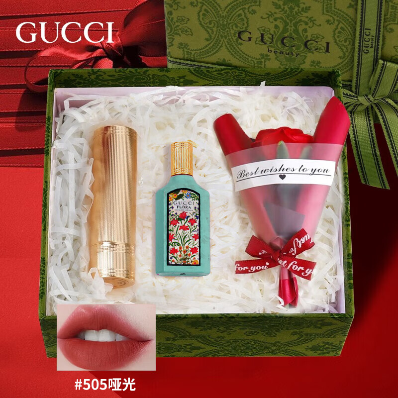 ڲųۣGUCCI520˽gucciںŮˮںװŮ 505ƹ+ųˮ5mlʵ320Ԫ