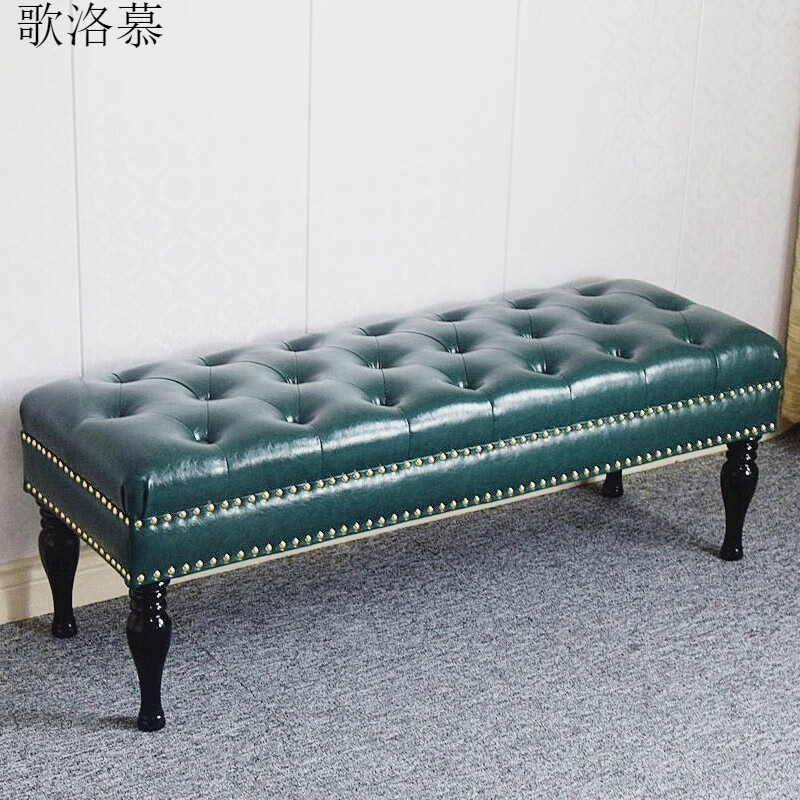 歌洛慕沙發(fā)凳長條老店歐式床尾凳換鞋凳美式床榻衣帽間凳梳妝凳長條凳KT 60*40*45墨綠色