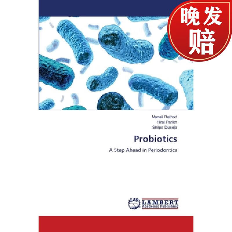 【4周达】probiotics