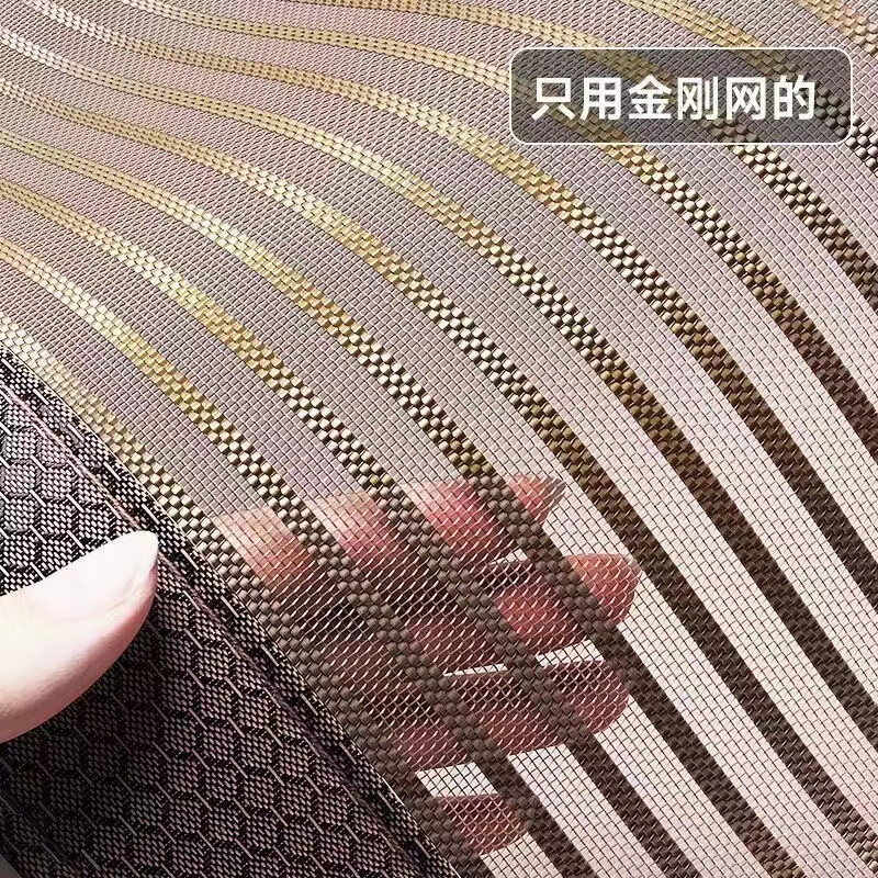 朔朔居全磁条防蚊门帘磁性自吸磁吸免打孔大门防蚊门帘夏季防蝇入户沙门 【全磁条】条纹咖三边加宽 180cm*220cm 宽*高