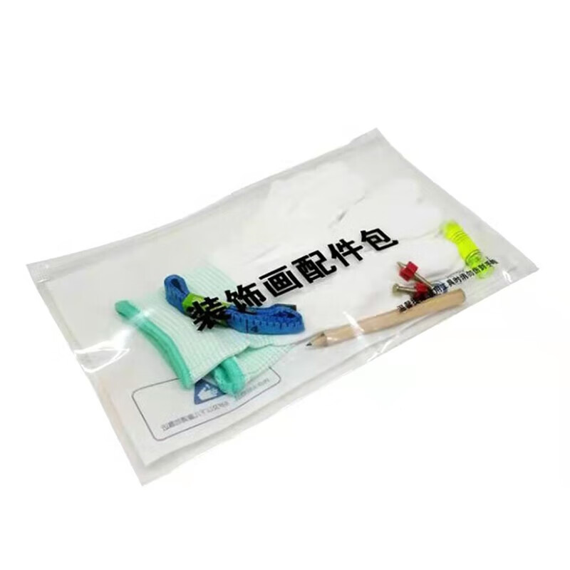 柳莺花燕美式招财装饰画客厅走廊挂画欧式风景山水壁画餐厅墙画饭厅仿油画 C-鸿运高照 55cm*45cm